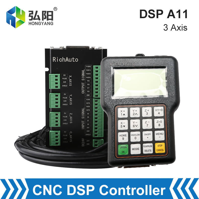 Richauto A11 Dsp Controller 3 Axis - جهاز تحكم رقمي باستخدام الحاسب الآلي
