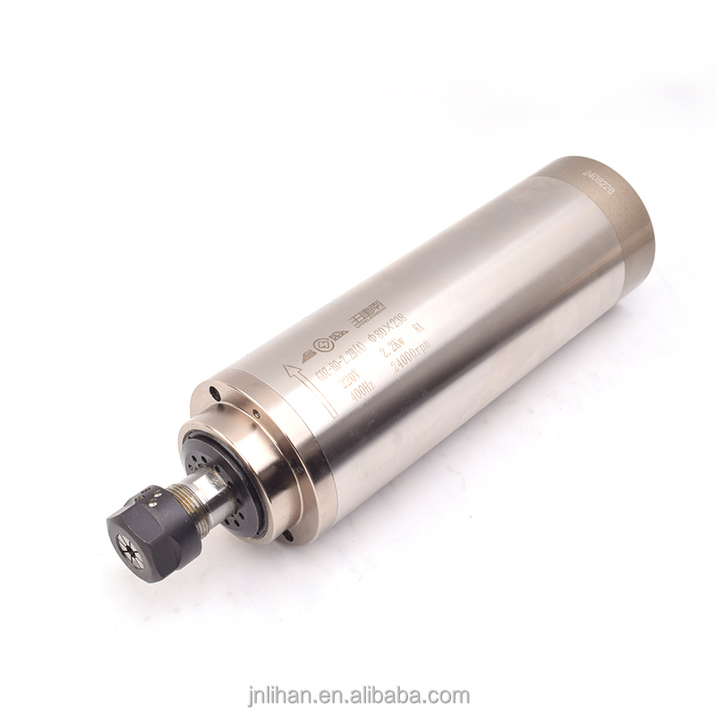 2.2Kw Water Cooled Spindle Kit Vfd - طقم محول تردد للمحرك (VFD) لمحرك