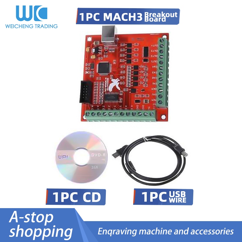 Mach3 Usb Cnc Controller 4 Axis 100Khz - مجموعة واحدة: لوحة توصيل MACH3 +