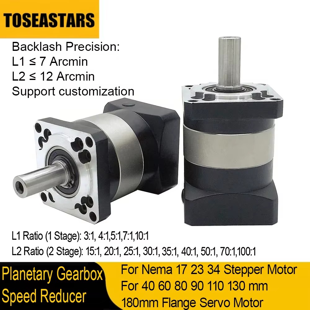 Planetary Gearbox Reducer Nema 23 34 - الكواكب علبة التروس المحرك المخفض ل
