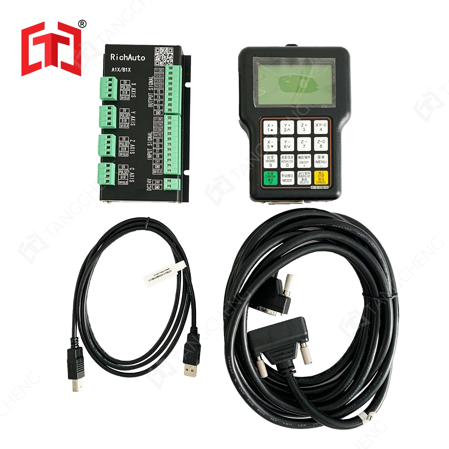 DSP-A11 Richauto A11X 3 محور C - مراجعة Richauto A11 Dsp Controller 3 Axis وسعره