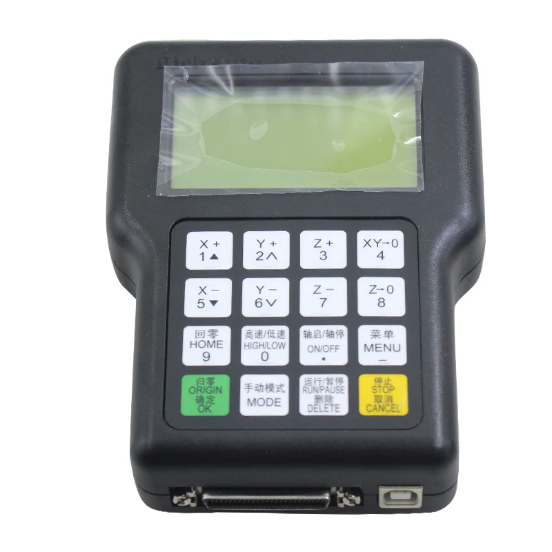 وحدة تحكم Richauto A11 CNC مع  - مراجعة Richauto A11 Dsp Controller 3 Axis وسعره